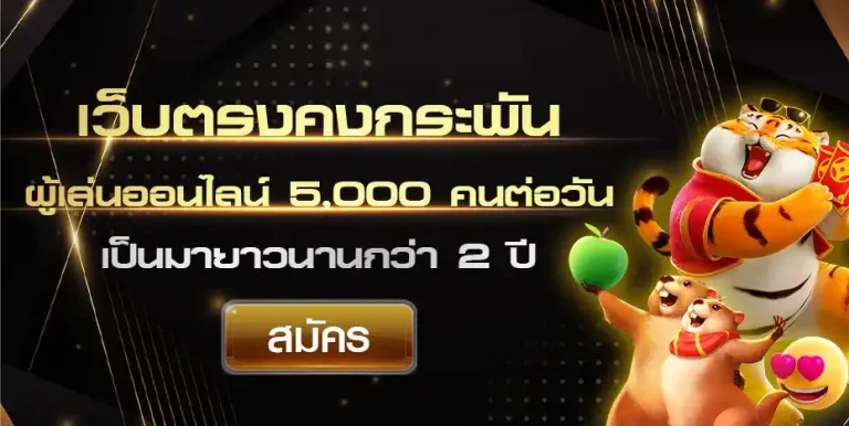 heng456bet